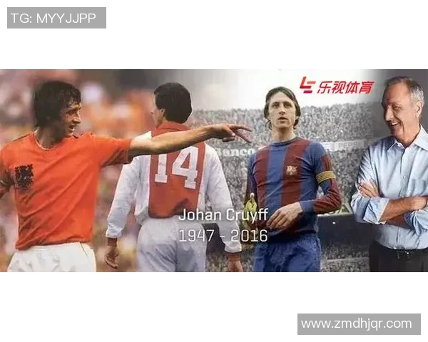 十位传奇球星告别绿茵场:那些难忘的告别时刻与背后的故事 十位传奇球星告别绿茵场:那些难忘的告别时刻与背后的故事