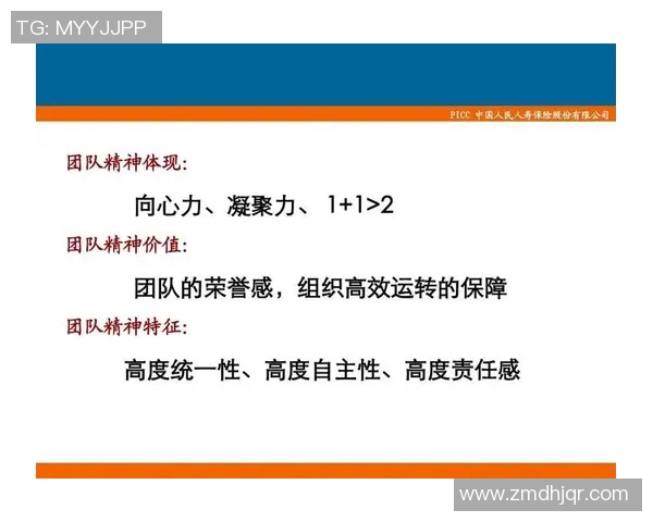 以足球著名球星11为核心探讨团队精神与个人荣誉的融合路径 以足球著名球星11为核心探讨团队精神与个人荣誉的融合路径