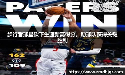 米兰·MILAN体育官方网站