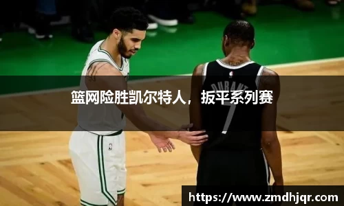 米兰·体育官方网站