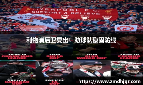 AC米兰体育官网入口