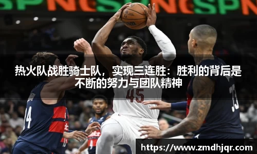 米兰·体育官方网站