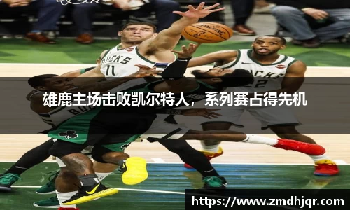 米兰·体育官方网站