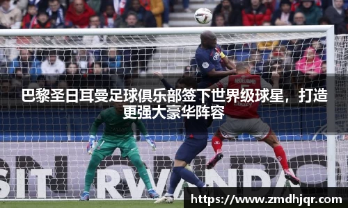 米兰·MILAN体育官方网站