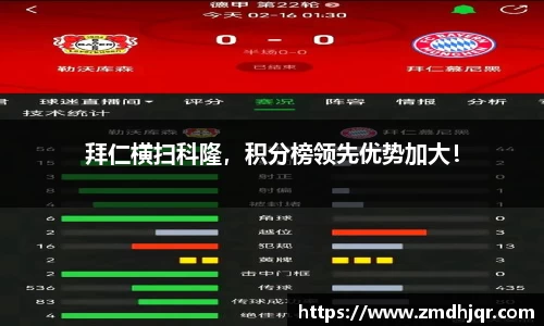 米兰·体育官方网站