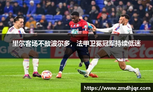 AC米兰体育官网入口