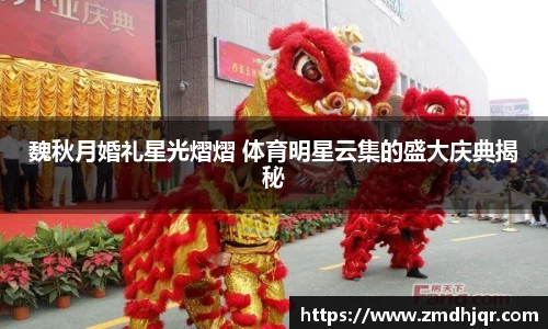 米兰·体育官方网站