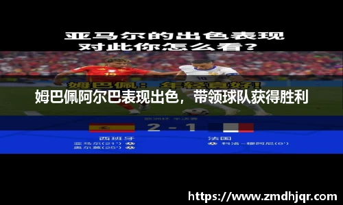 AC米兰体育官网入口