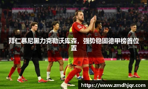 AC米兰体育官网入口