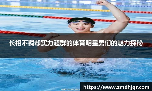 AC米兰体育官网入口