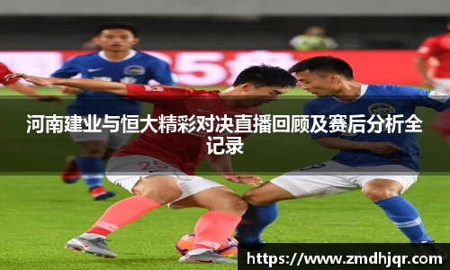 AC米兰体育官网入口