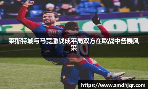 AC米兰体育官网入口