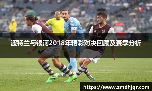 米兰·体育官方网站