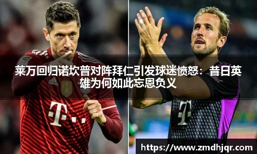 米兰·体育官方网站