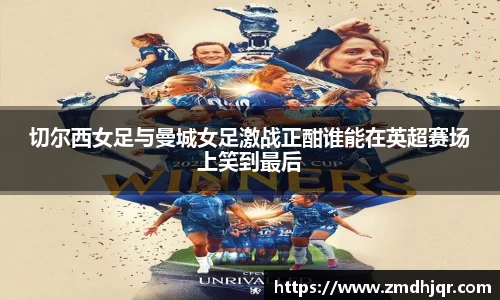 米兰·体育官方网站