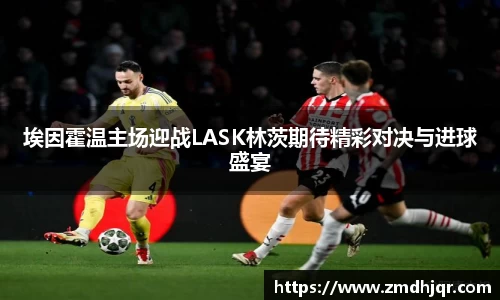 AC米兰体育