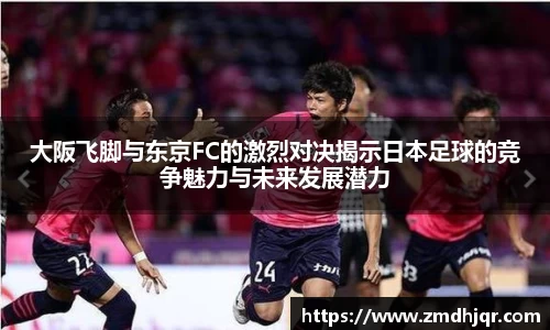 米兰·体育官方网站
