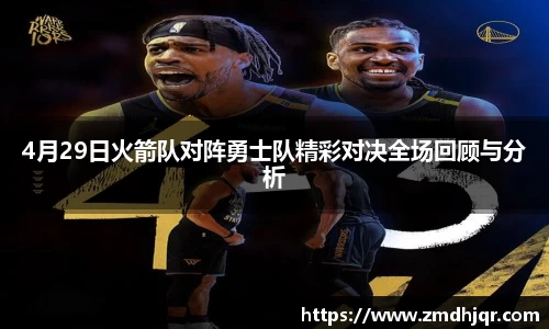 米兰·体育官方网站